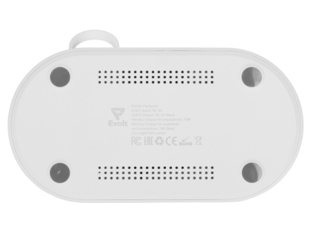 Складная зарядная станция с беспроводной зарядкой Flashport, 15 Вт, белый (Р) Складная зарядная станция с беспроводной зарядкой Flashport, 15 Вт, белый (Р)