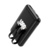 Внешний аккумулятор Eron с подсветкой гравировки, 5000 mAh, чёрный/белый