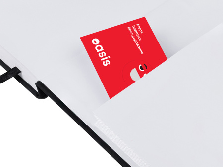 Скетчбук Sketch & Art в твердом переплете 213х146 мм, 96 л. белой бумаги 180 г/м2, черный