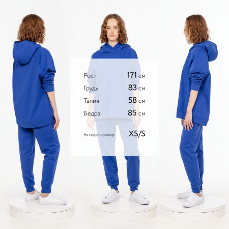 Худи унисекс H1, синее, размер XL/XXL Худи унисекс H1, синее, размер XL/XXL