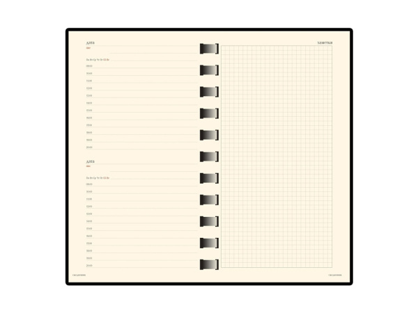 Ежедневник недатированный А5- Sienna