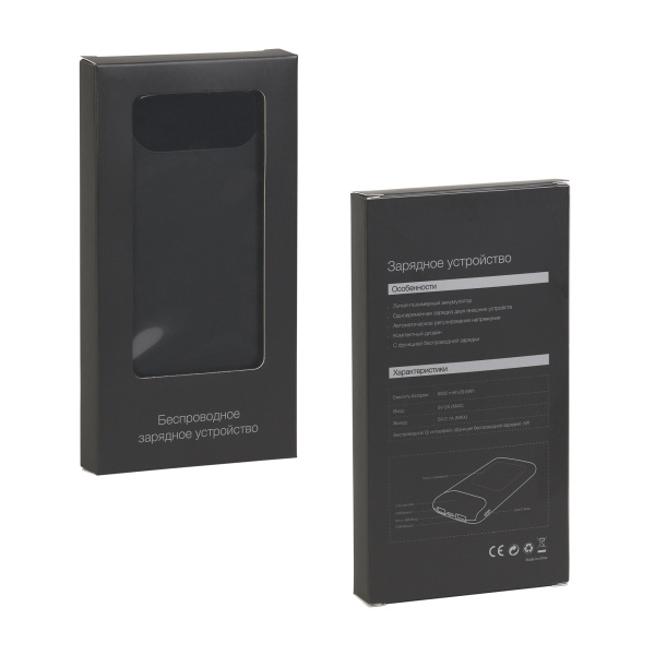 Беспроводное зарядное устройство "Shine SOFTTOUCH", 8000 mAh с подсветкой логотипа и цифровым индикатором заряда Беспроводное зарядное устройство "Shine SOFTTOUCH", 8000 mAh с подсветкой логотипа и цифровым индикатором заряда