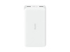 Аккумулятор внешний 20000mAh Redmi 18W Fast Charge Power Bank White PB200LZM (VXN4285GL)