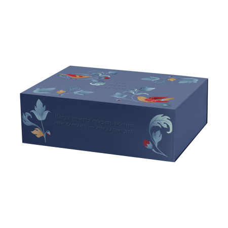 Подарочная коробка-трансформер средняя, синяя