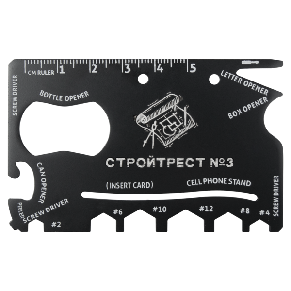 Мультитул Tools Capture Print Sample "Стройтрест" в виде карточки, стальной, в чехле из кожзама, черный