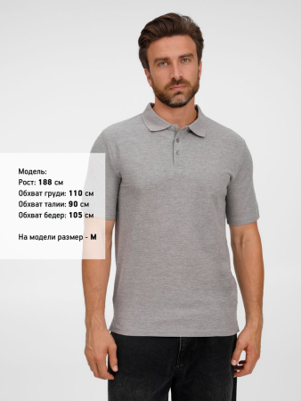 Рубашка поло унисекс Tervise, серый меланж, размер 3XL