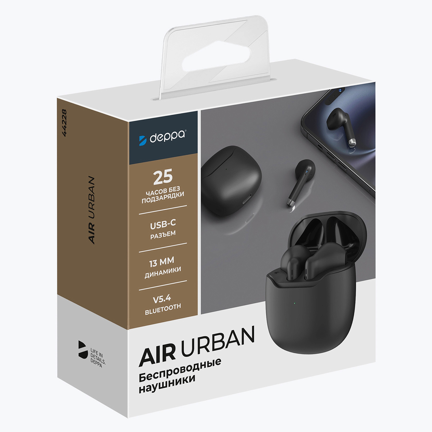 Беспроводные наушники с микрофоном Air Urban, TWS, BT 5.3, 320 мАч