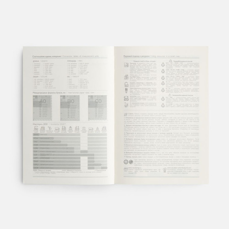 Ежедневник Leadmark, недатированный, черный