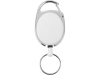 Ретрактор Слип с кольцом, белый/серебристый