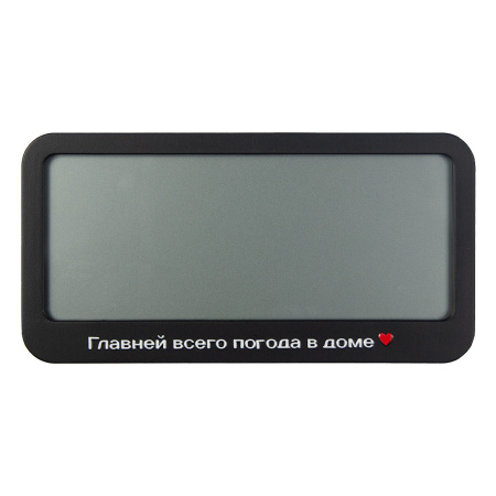 Часы настольные Chronos Print Sample с термометром и гигрометром, с ж/к дисплеем, черные
