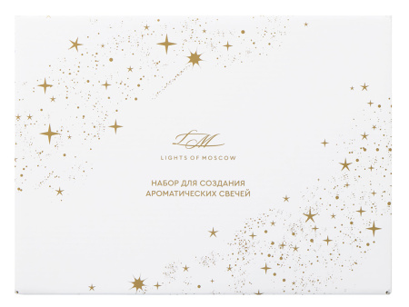 Набор для создания 2-х ароматических свечей: амбра и табак/маракуйя, сандал и пачули