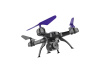 Радиоуправляемый квадрокоптер HIPER FALCON X FPV (Р)