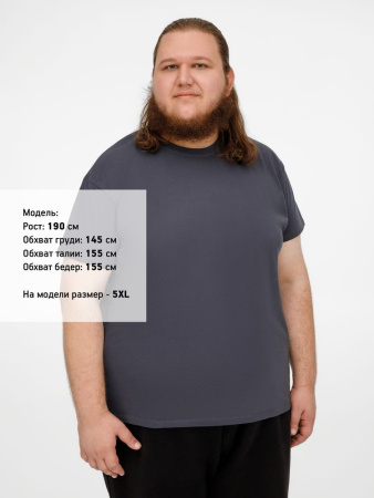 Футболка Imperial 190 темно-серая (графит), размер S