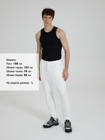 Джоггеры Lovi, молочно-белые, размер XS