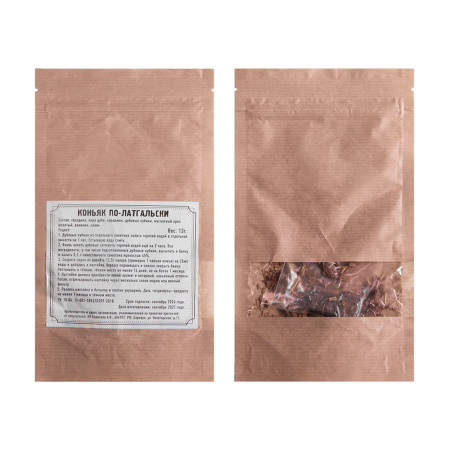 Набор  "Сам себе сомелье" для приготовления  авторских напитков Коньяк по-латгальски, Миндальный  коньяк, Вишня на коньяке