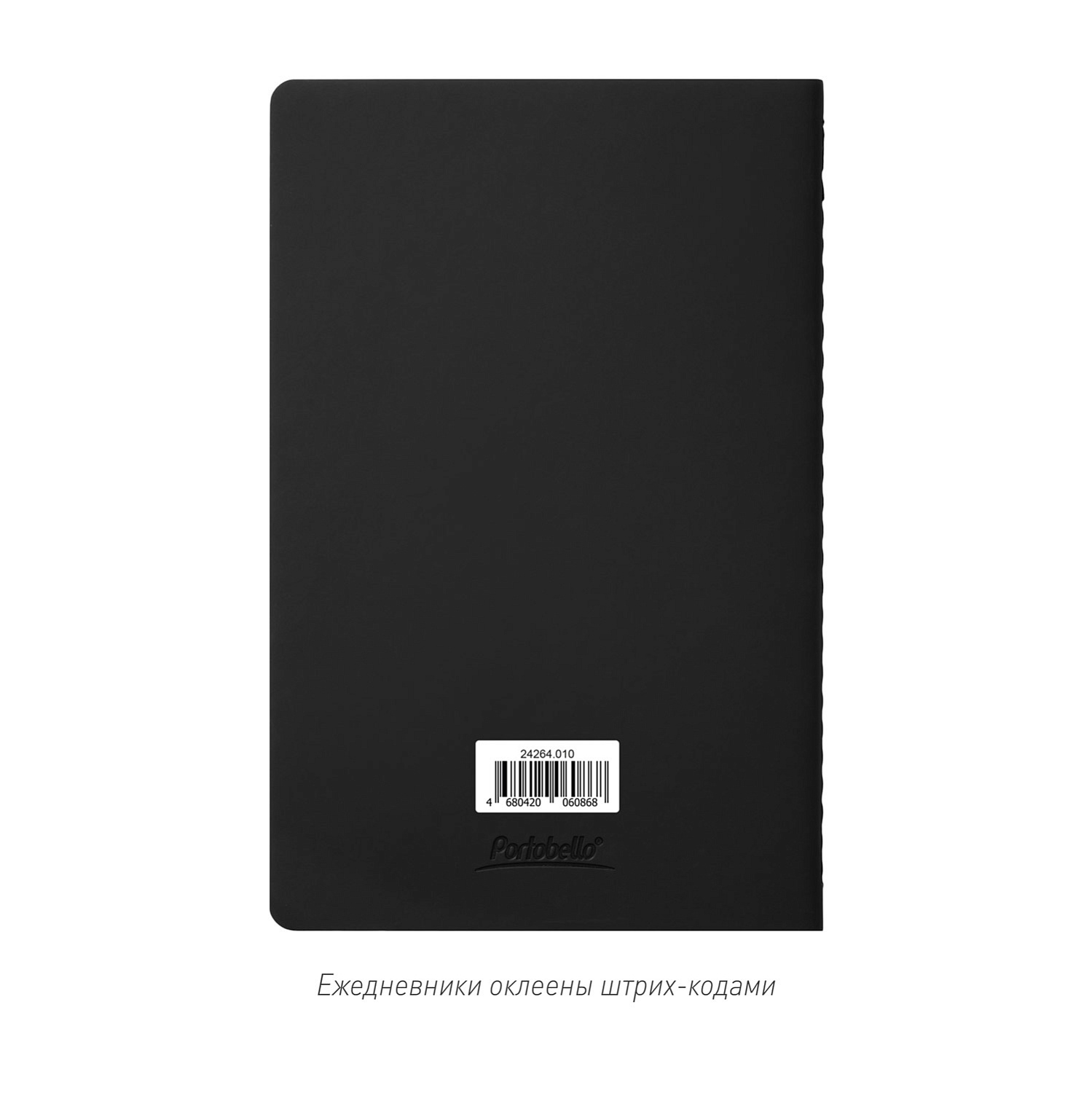 Блокнот Alpha slim, черный