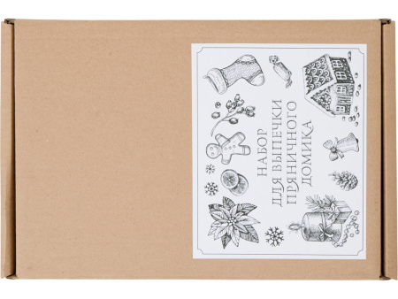 Набор для выпечки пряничного домика