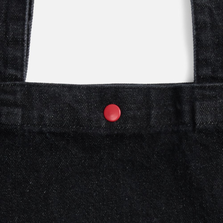 Шопер B7, черный