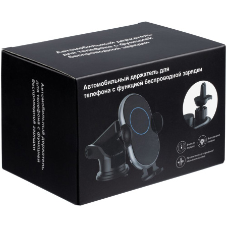 Держатель для смартфона Cleaver с беспроводной зарядкой Держатель для смартфона Cleaver с беспроводной зарядкой