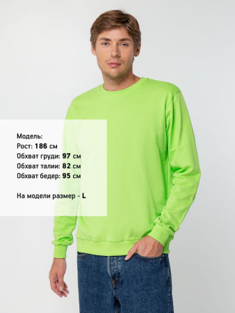 Толстовка Unit Toima, зеленое яблоко, размер XS