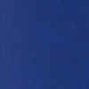 Ежедневник Urban Sound Ultar А5, синий, недатированный, в полугибкой обложке