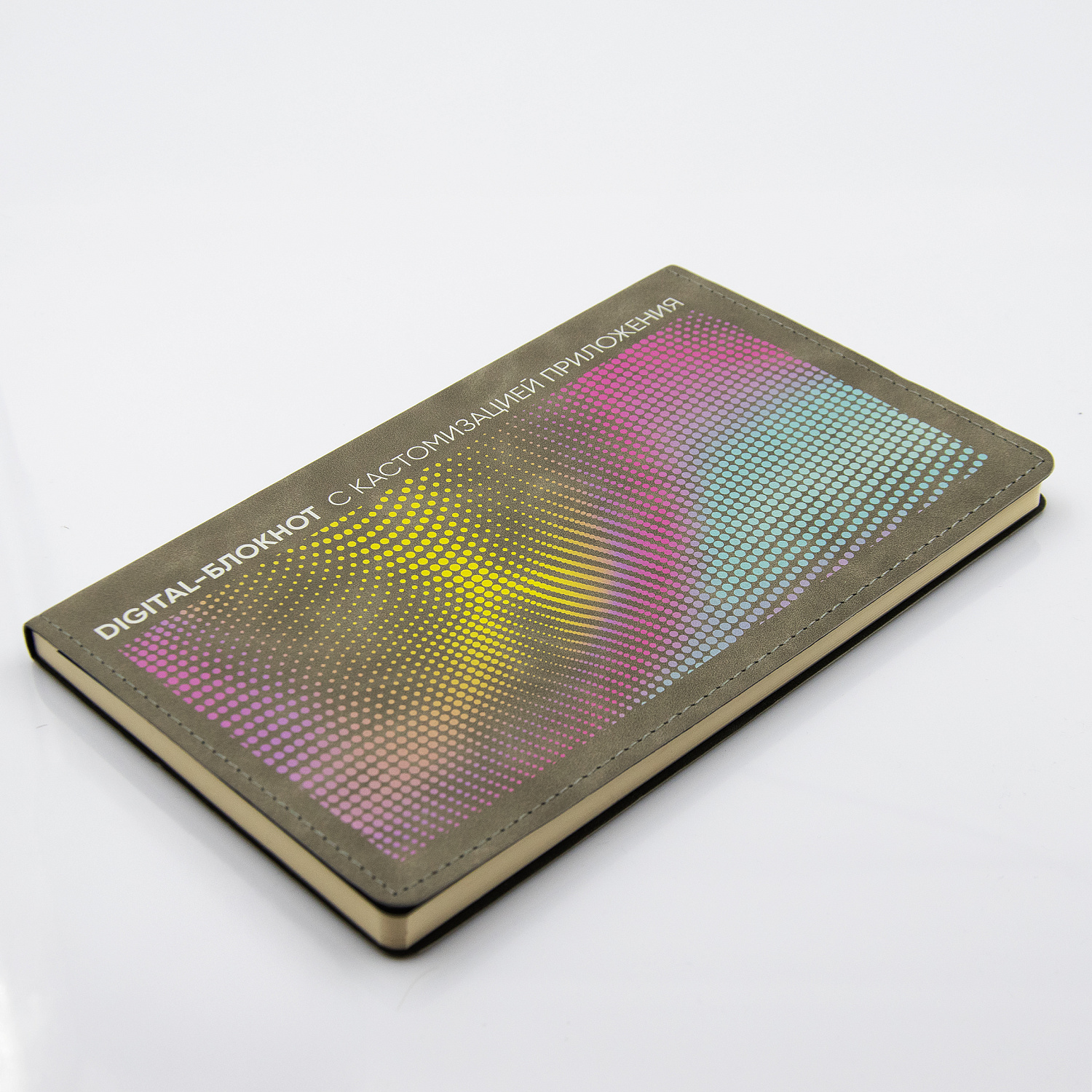 Бизнес-блокнот Bplanner.05