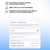Стилус активный Magic Pencil Pro для iPad, графит, Deppa