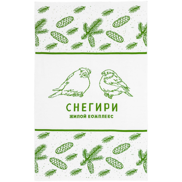 Плед на заказ Tricksy Fint, М