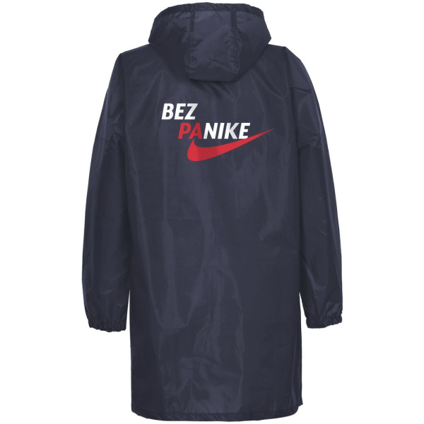 Дождевик Bez Panike, темно-синий, размер S