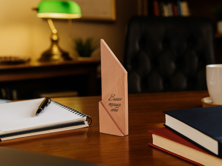 Награда из бука Monolith