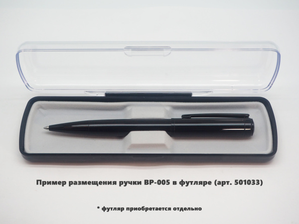 Ручка шариковая, Grand металлическая, черная