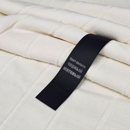 Лента силиконовая Biguna 35 S, черная, 50 см