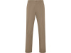 BEVERLY брюки, бежевый