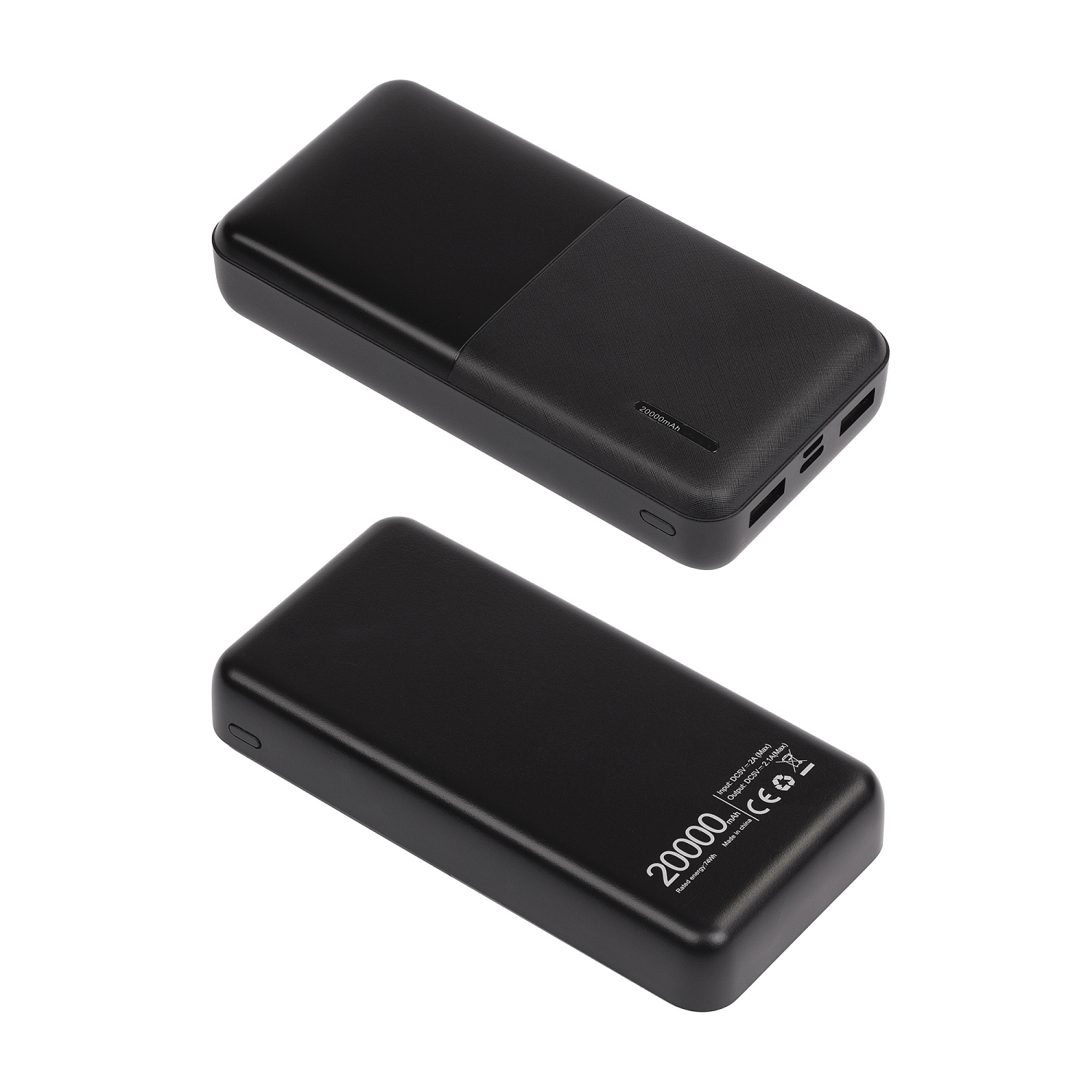 Зарядное устройство "Blackstone" 20000 mAh с кабелем 3 в 1 Зарядное устройство "Blackstone" 20000 mAh с кабелем 3 в 1