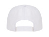 Бейсболка Uranus унисекс, белый