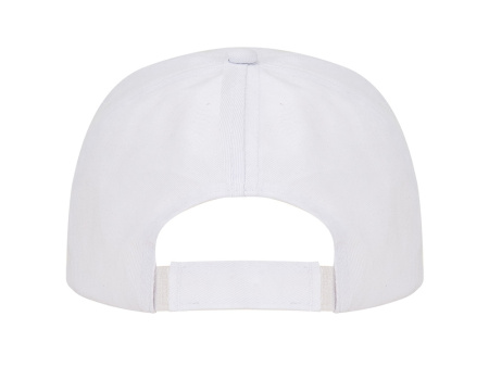 Бейсболка Uranus унисекс, белый