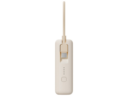 Внешний аккумулятор со встроенным кабелем Xiaomi 33W Power Bank 10000mAh (Integrated Cable) Tan GL