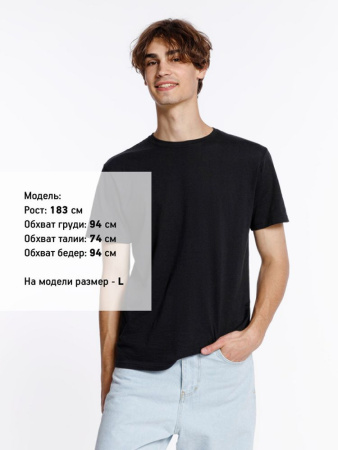 Футболка унисекс Streetwise, черная, размер 5XL