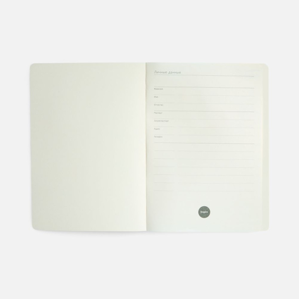 Ежедневник Vale New, недатированный, бирюзовый