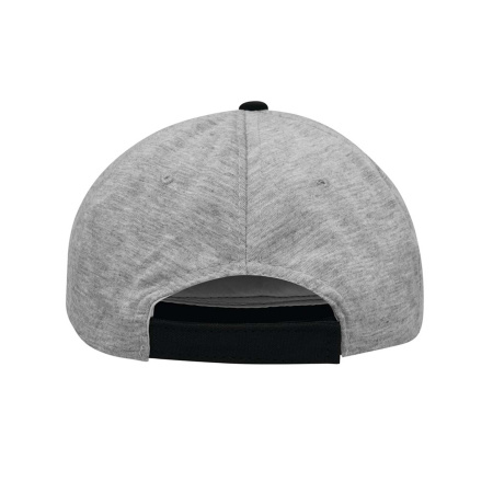 Бейсболка UP TO DATE, 5 клиньев