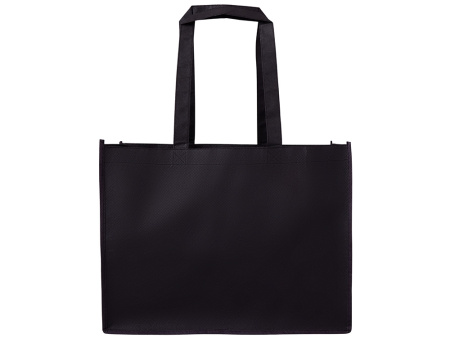 Сумка для шопинга с возможностью полноцветной печати