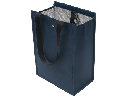 Складная сумка-холодильник Refresh, синий нейви