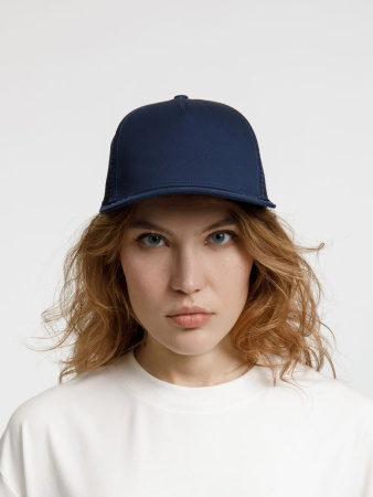 Бейсболка Seguro Air, темно-синяя