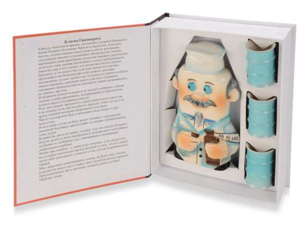 Набор &quot;Настольная книга врача&quot;