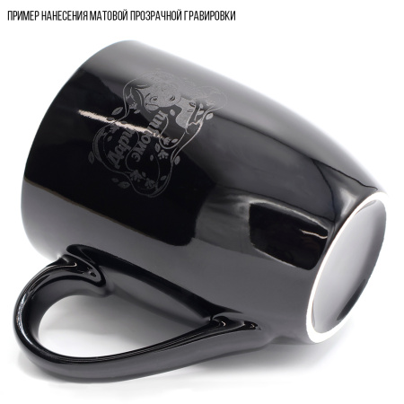 Кружка Aurelia, черная