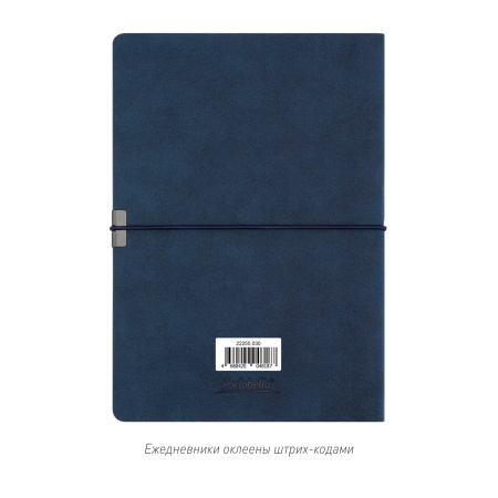 Ежедневник In Velour недатированный, синий