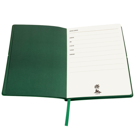 Ежедневник A5 недатированный Massimo в мягком переплёте, темно-зеленый