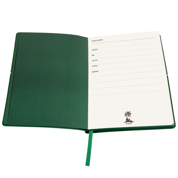 Ежедневник A5 недатированный Massimo в мягком переплёте, темно-зеленый