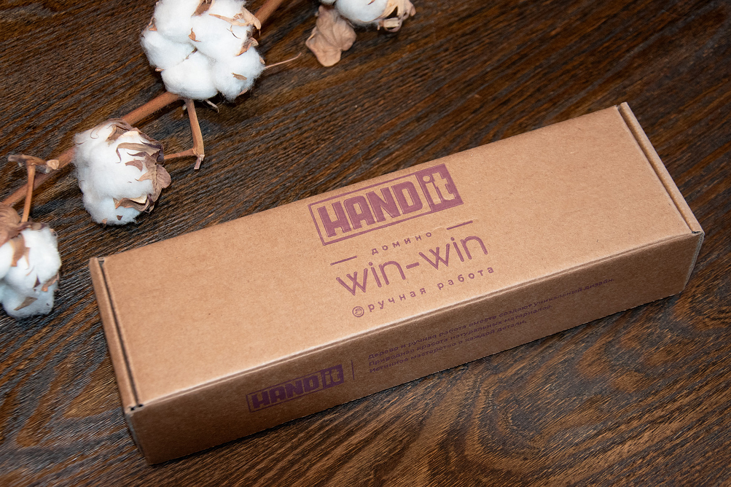 Домино в пенале WIN-WIN