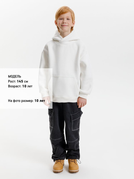 Худи детское оверсайз Junipero, молочное, 6 лет